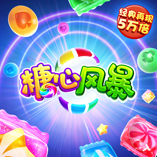 韦德官方app
