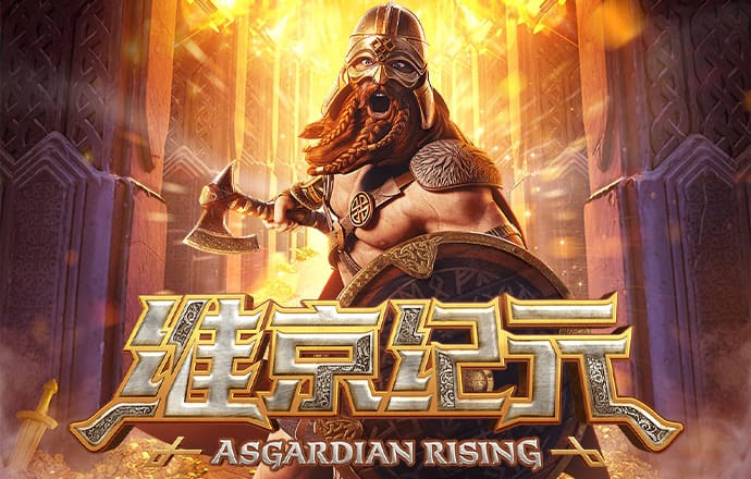 爱体育官方app下载