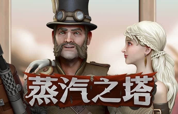 cq9电子网站